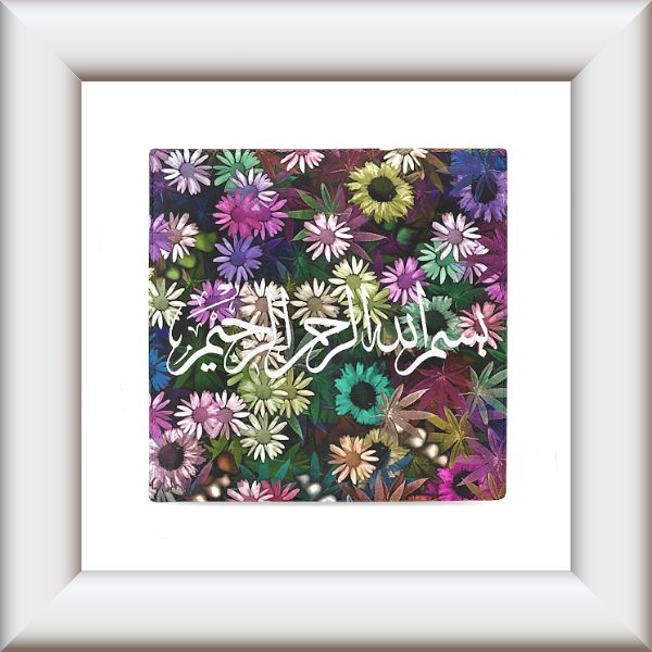 photo frame floral dsuk