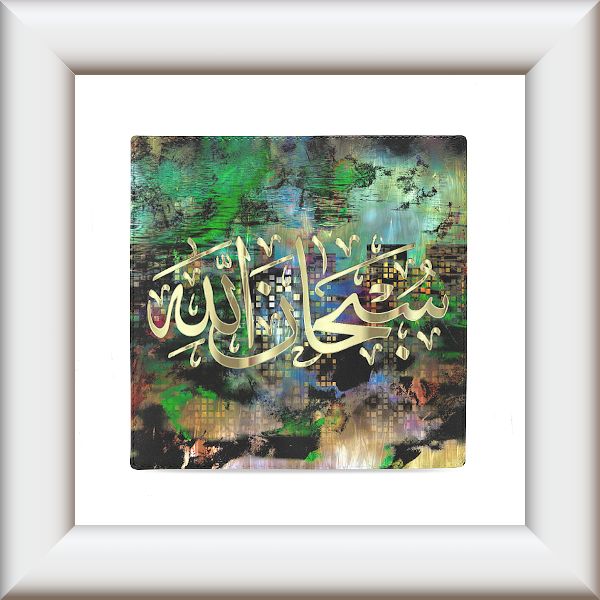 photo frame urban art photo frame urban art