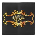 subhanallah womens wallet gold frame leather wallet open