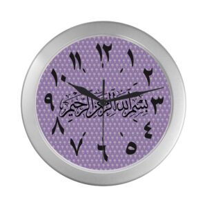 wall clock seconds arabic numerals calligraphy bismillah purple polka dot