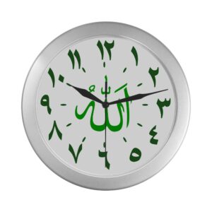 wall clock seconds numerals arabic calligraphy allah green