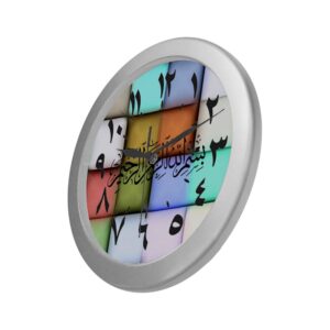 wall clock seconds numerals arabic calligraphy bismillah checkers lite 1