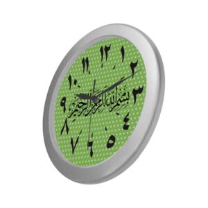 wall clock seconds numerals arabic calligraphy bismillah green polka dot 1