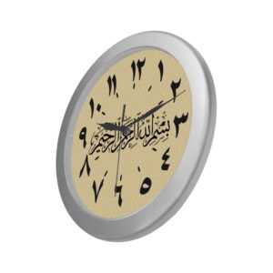 wall clock seconds numerals arabic calligraphy bismillah pastel polka dot 1